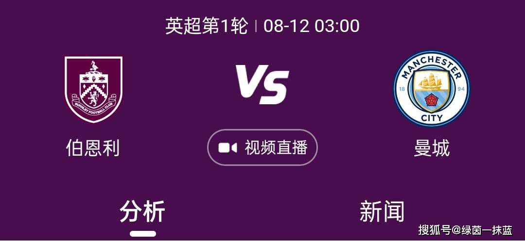 他制定了一个惊天计划.....《误杀2》由陈思诚监制，戴墨执导，肖央、任达华、文咏珊等主演，将于12月17日全国上映